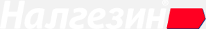Налгезин®